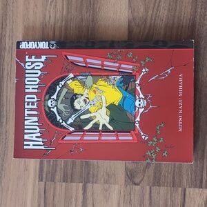 4/$20 💜 Haunted House manga